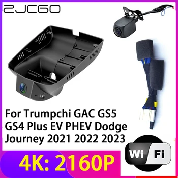 ZJCGO 4K 2160P Dash Cam DVR Камера Рекордер Wifi Ночного Видения для Trumpchi GAC GS5 GS4 Plus EV PHEV Dodge Journey 2021 2022 2023