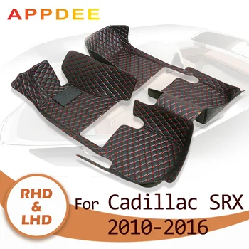 Автомобильные коврики для Cadillac SRX (пятиместные) 2010 2011 2012 2013 2014 2015 2016 Пользовательские автоматические накладки для ног, автомобильный ковер