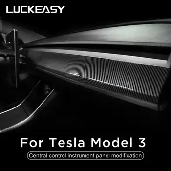 Для автомобиля Tesla Model 3 Центральная панель управления приборной панелью Model3 2023 Центральная консоль Комплектация Защита Аксессуары для интерьера