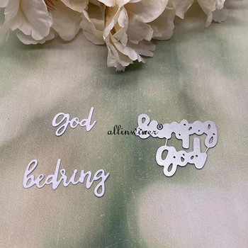 Буквы God bedring Штампы для резки металла Трафареты для тиснения бумажных карточек в альбоме для скрапбукинга 