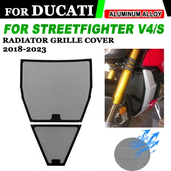 Для Ducati Streetfighter V4 V4S 2020 2021 2022 2023 V4 S Аксессуары для мотоциклов Решетка радиатора Решетка решетки Защитная крышка