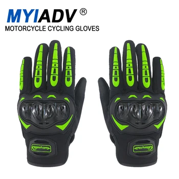 Мотоциклетные перчатки с сенсорным экраном, пригодные для носки, дышащие нескользящие сезонные защитные перчатки для верховой езды на полный палец для мужчин и женщин