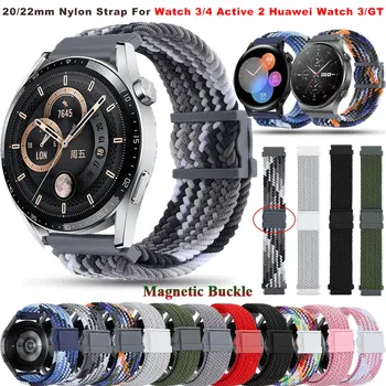 20/22 мм Ремешок Для Samsung Gear S3 S2 Classic Watch 3 4 Garmin Venu 2 Vivoactive Эластичный Нейлоновый Браслет SmartWatch Ремешок Для Часов