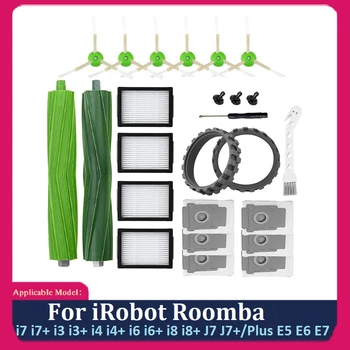 Запасные части для Irobot Roomba I7 I7 + I3 I3 + I4 I4 + I6 I6 + I8 I8 + J7 J7 +/Plus E5 E6 E7 Робот-пылесос